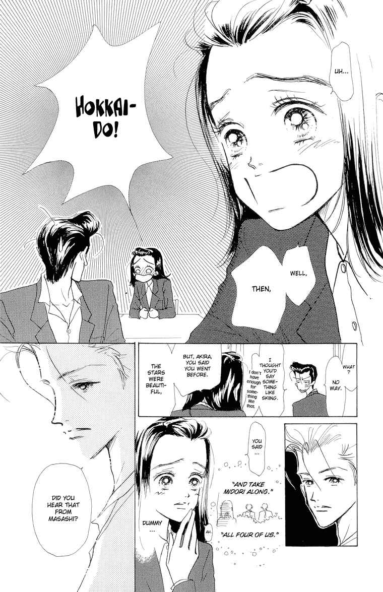 Page 13 Chapter 19 Im No Angel
