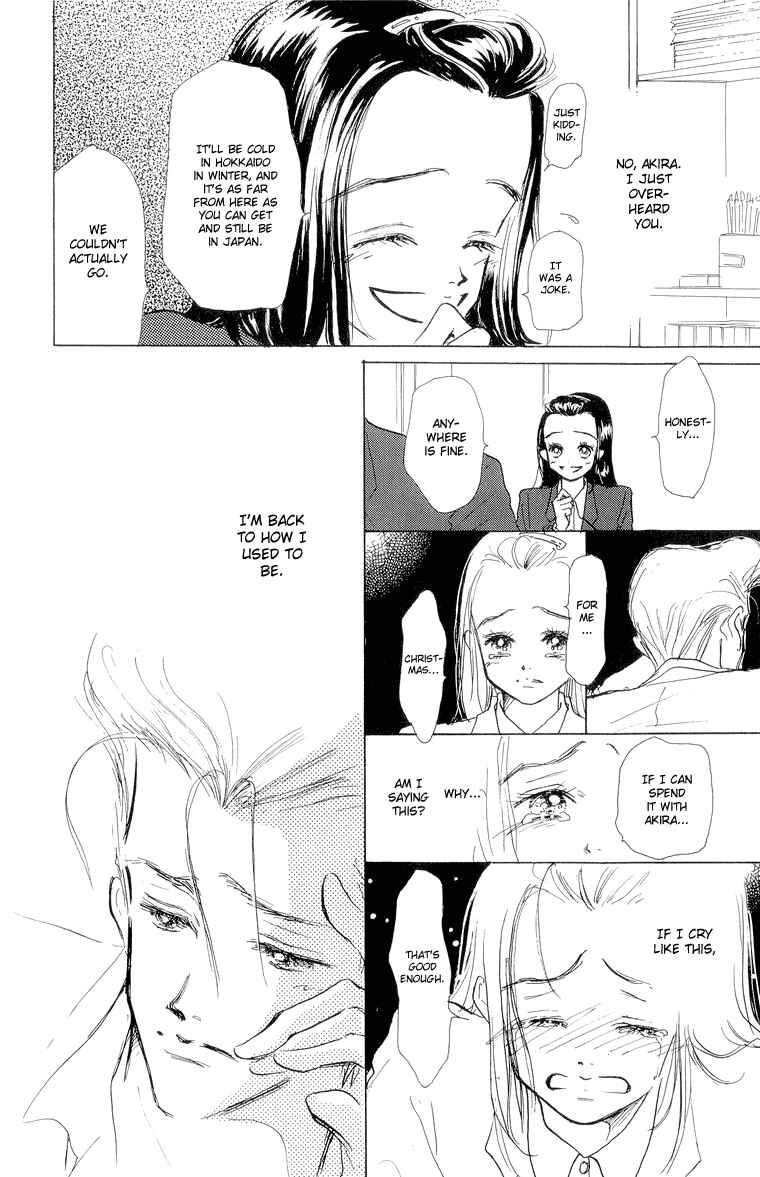 Page 14 Chapter 19 Im No Angel