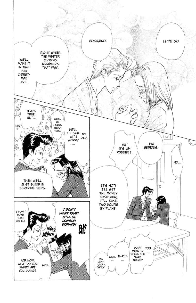 Page 16 Chapter 19 Im No Angel