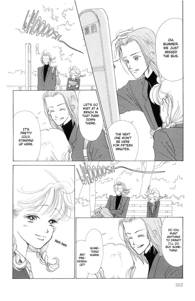 Page 20 Chapter 19 Im No Angel