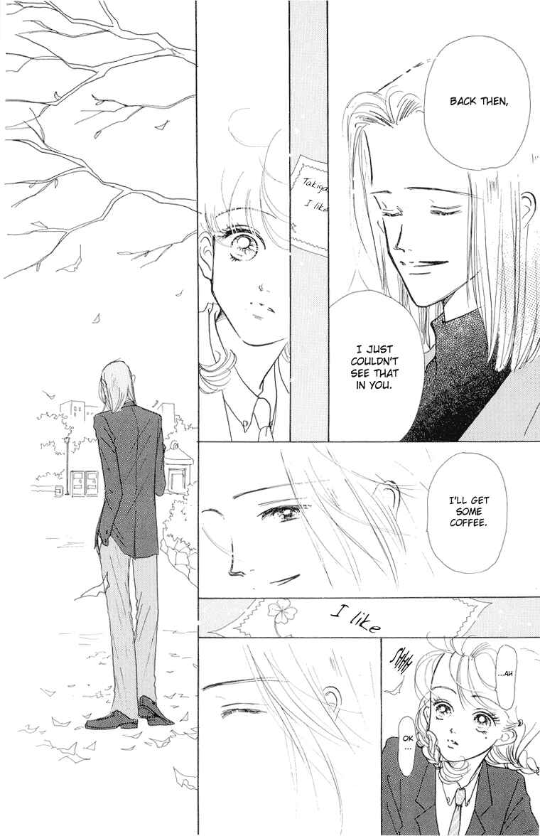 Page 22 Chapter 19 Im No Angel