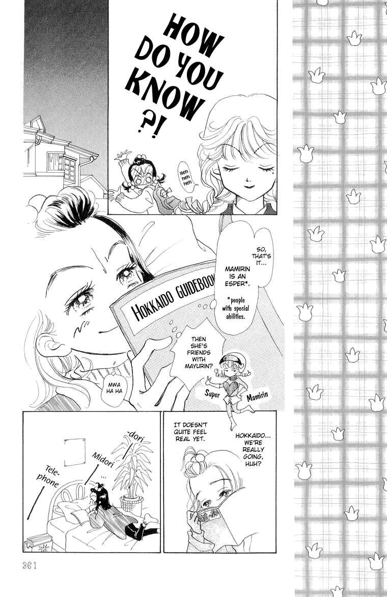 Page 25 Chapter 19 Im No Angel