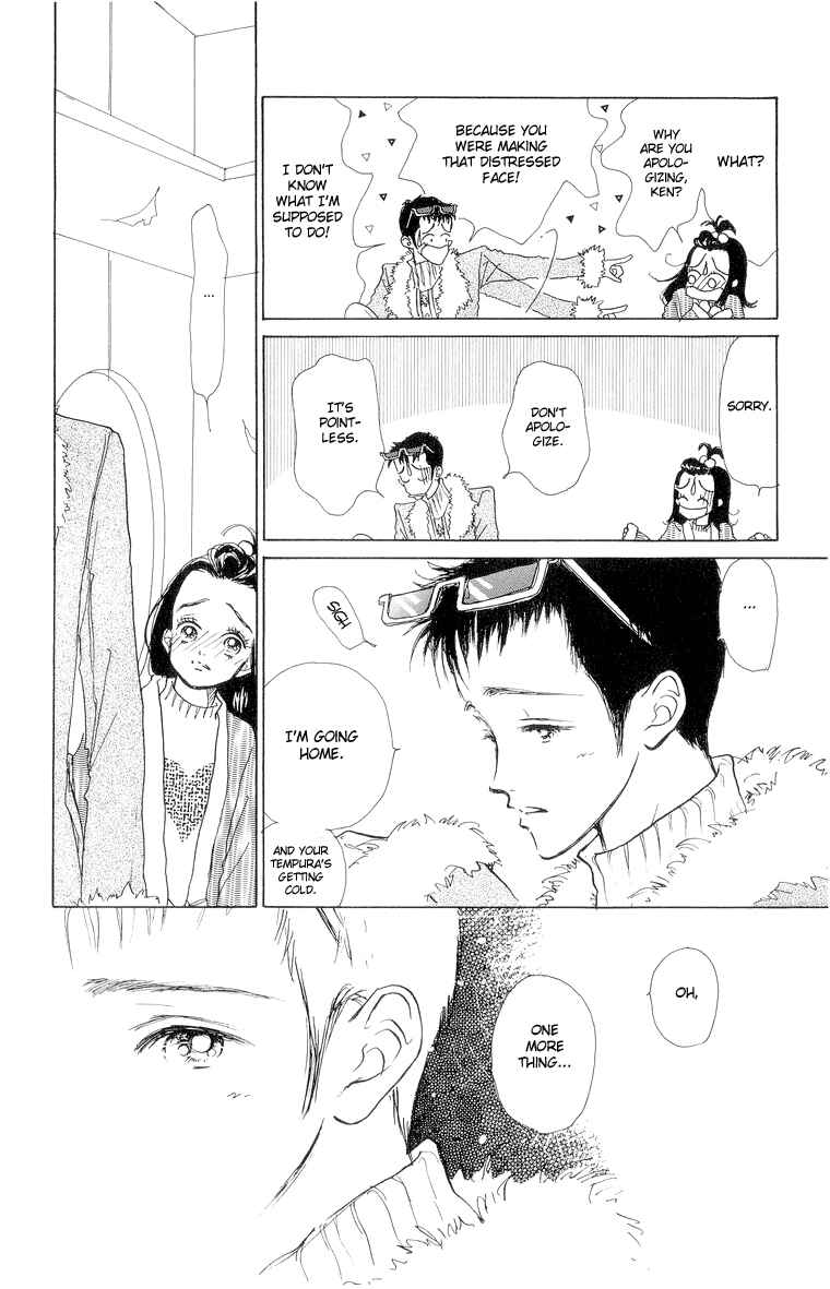 Page 30 Chapter 19 Im No Angel