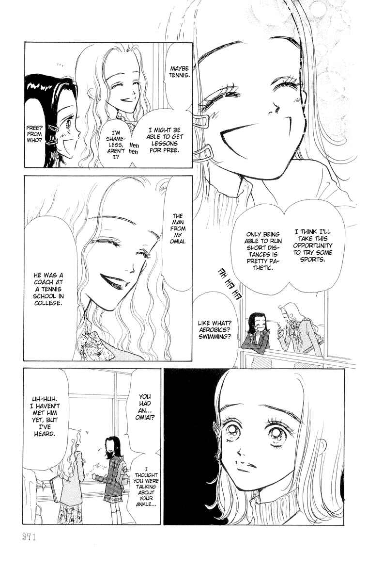 Page 35 Chapter 19 Im No Angel