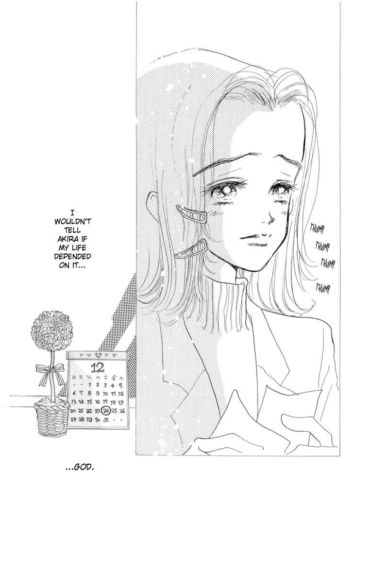 Page 41 Chapter 19 Im No Angel