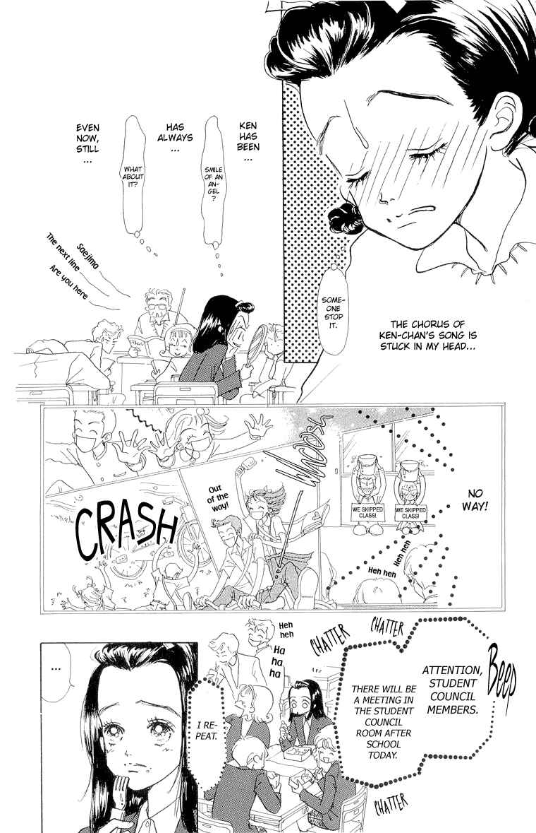 Page 8 Chapter 19 Im No Angel