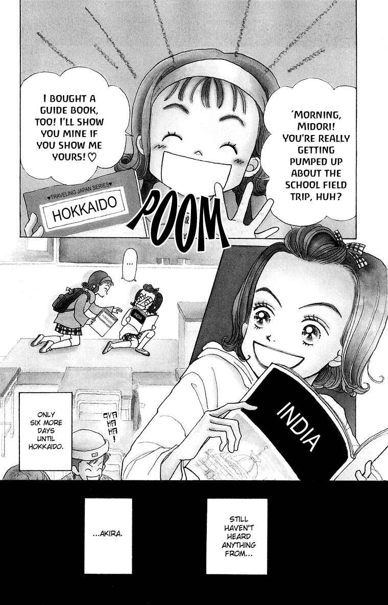 Page 1 Chapter 32 Im No Angel