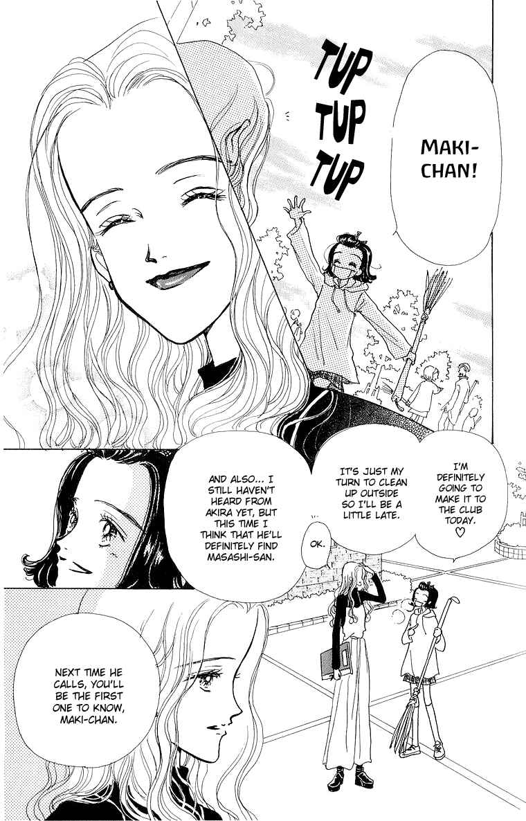Page 12 Chapter 32 Im No Angel