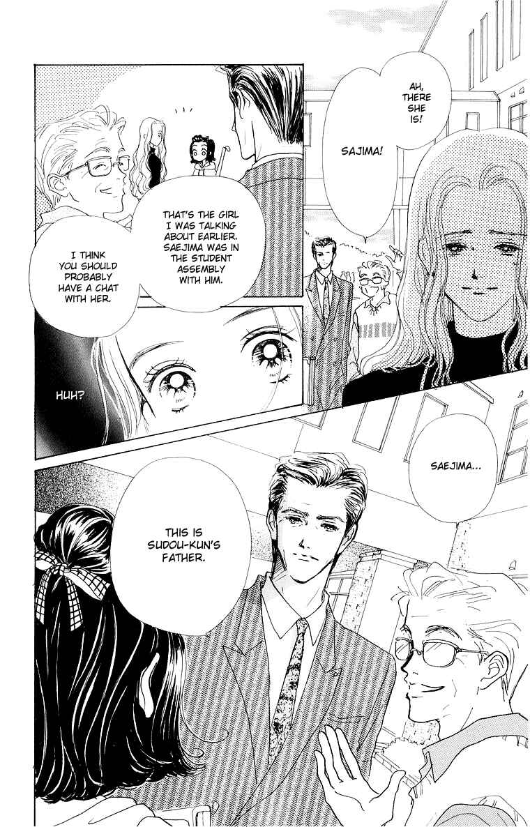 Page 13 Chapter 32 Im No Angel