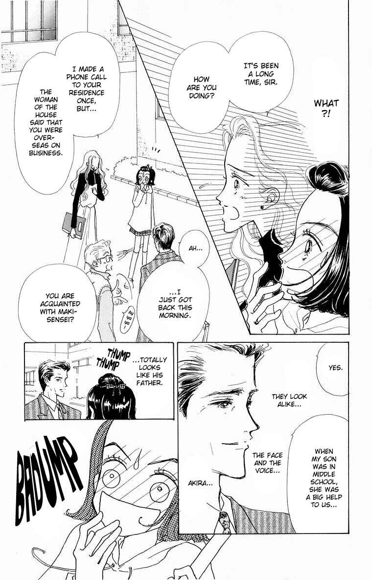 Page 14 Chapter 32 Im No Angel