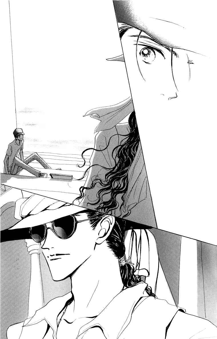 Page 20 Chapter 32 Im No Angel