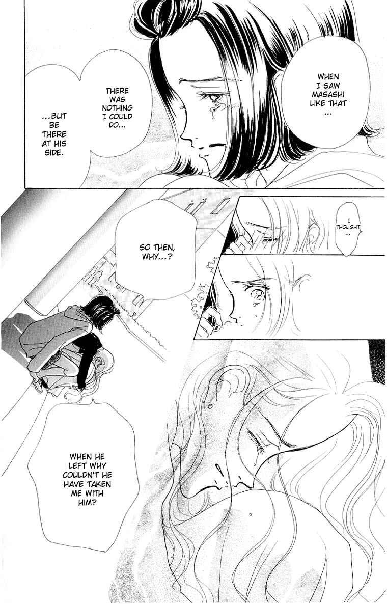 Page 33 Chapter 32 Im No Angel