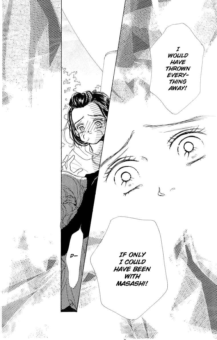 Page 34 Chapter 32 Im No Angel