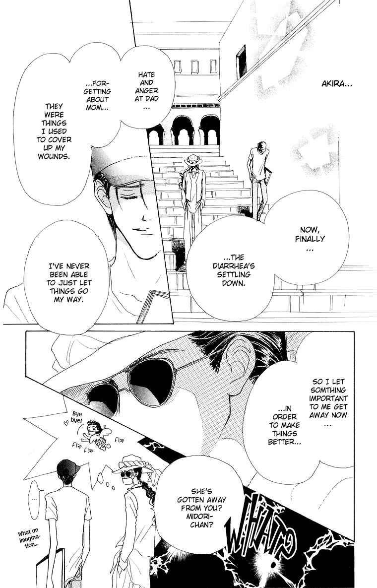 Page 36 Chapter 32 Im No Angel