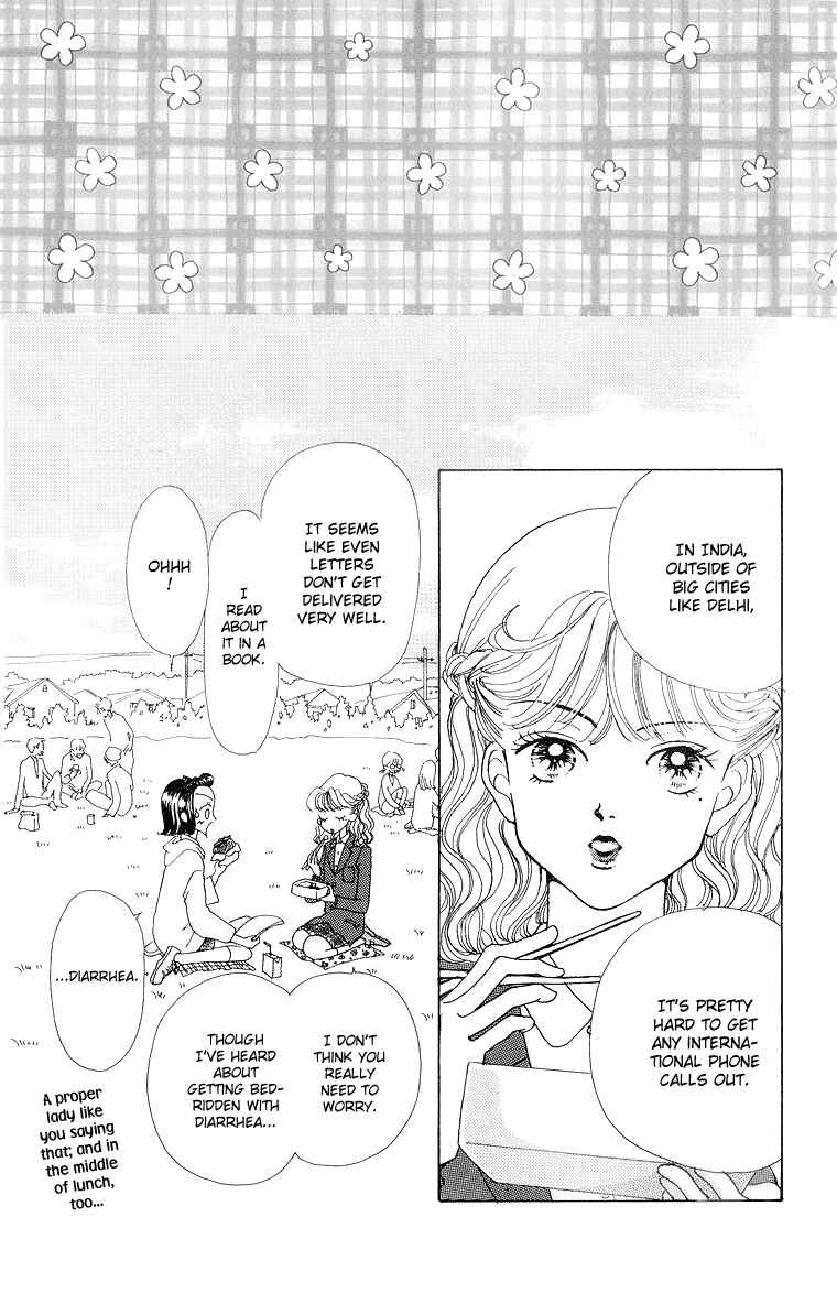 Page 4 Chapter 32 Im No Angel
