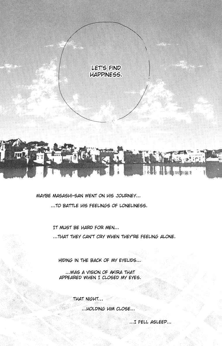 Page 40 Chapter 32 Im No Angel