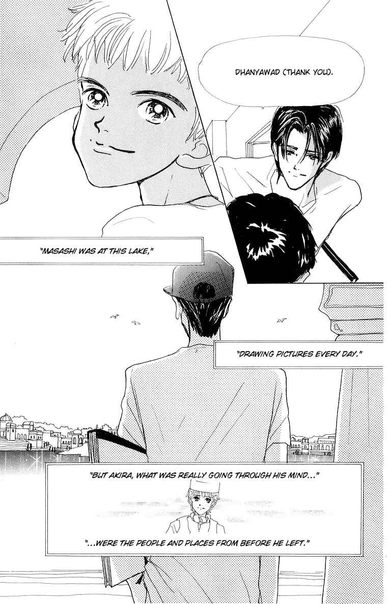 Page 9 Chapter 32 Im No Angel
