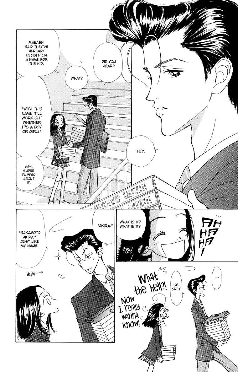 Page 10 Chapter 39 Im No Angel