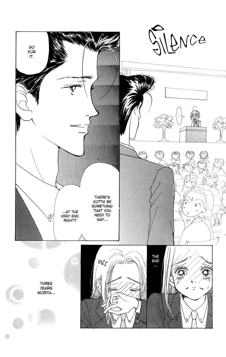 Page 21 Chapter 39 Im No Angel