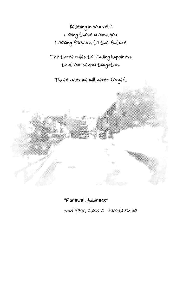 Page 3 Chapter 39 Im No Angel
