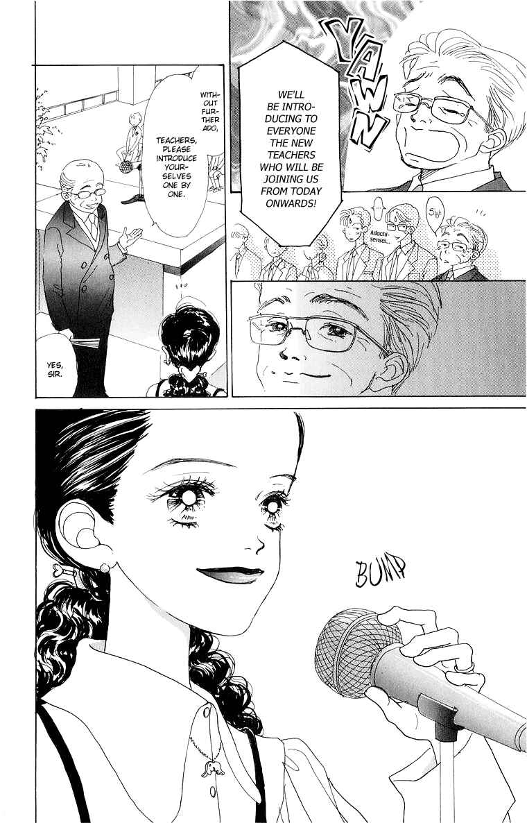 Page 30 Chapter 39 Im No Angel