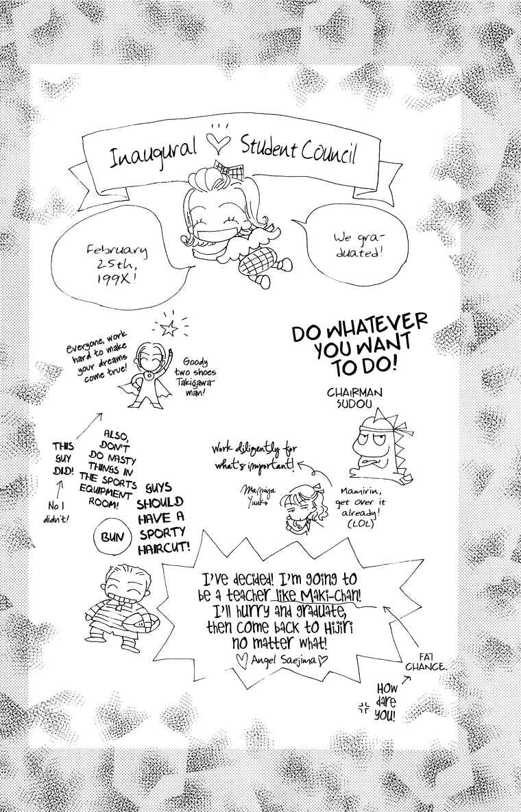 Page 33 Chapter 39 Im No Angel