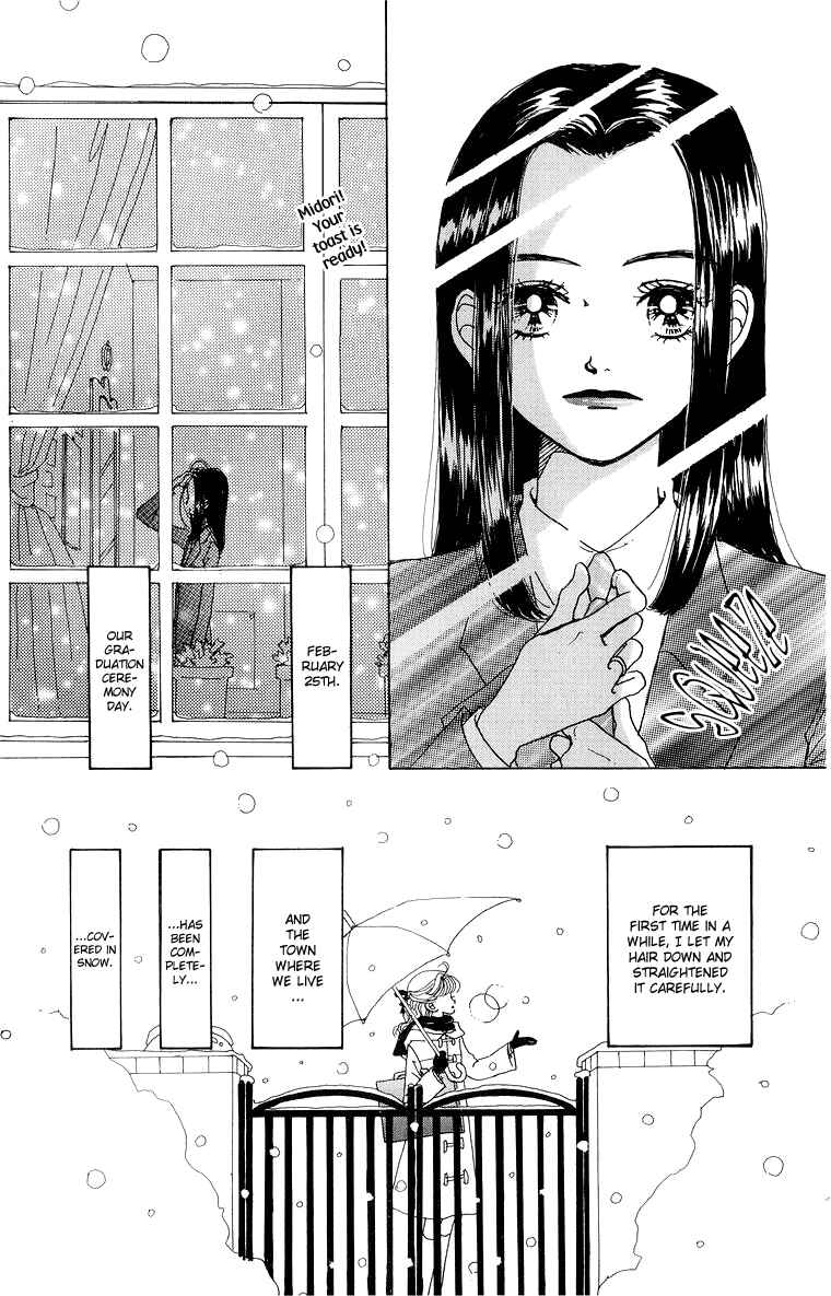 Page 4 Chapter 39 Im No Angel