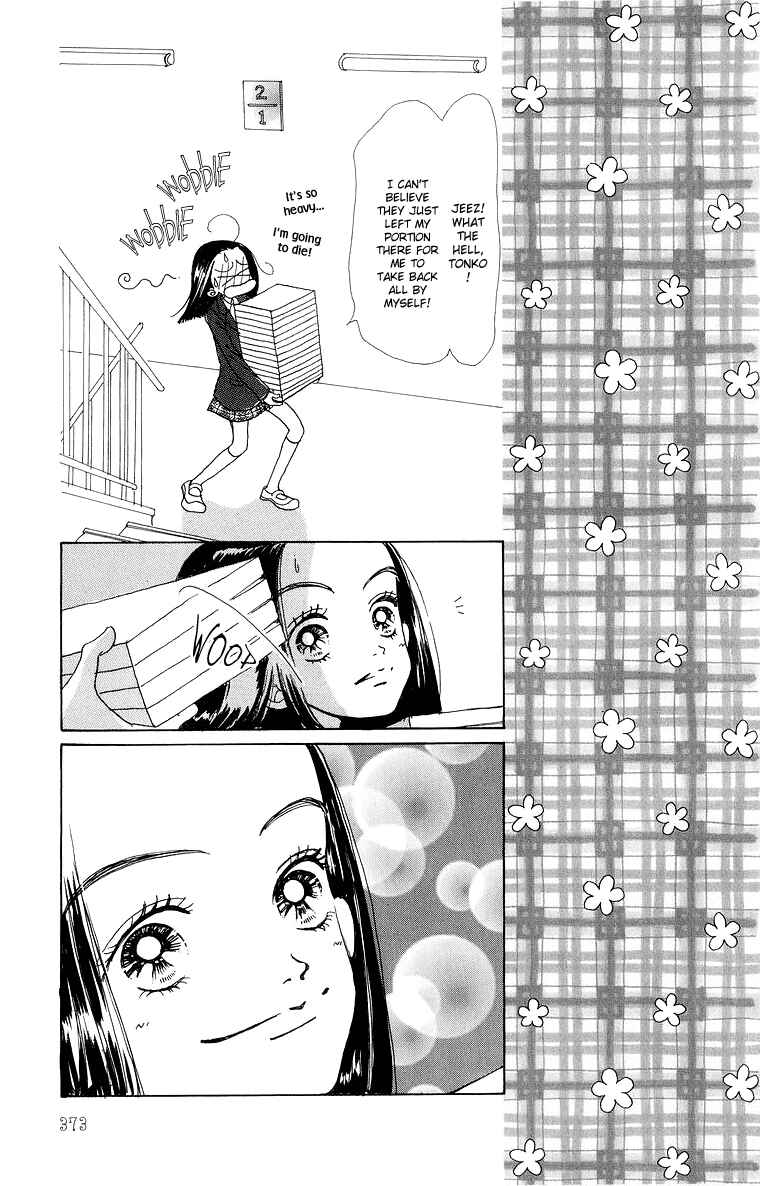 Page 9 Chapter 39 Im No Angel