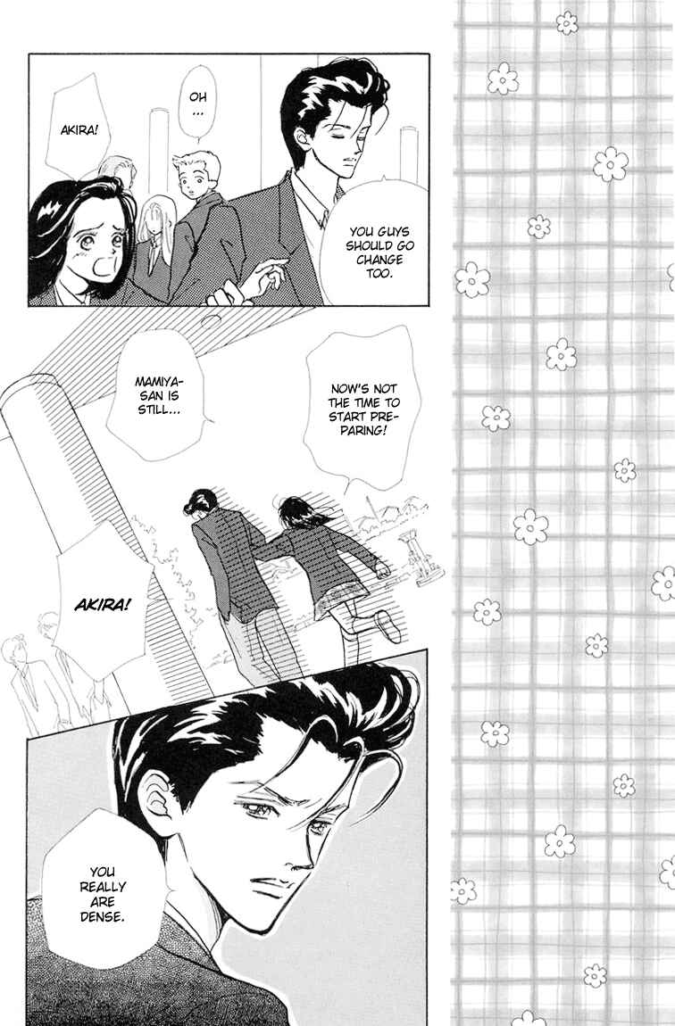 Page 9 Chapter 9 Im No Angel