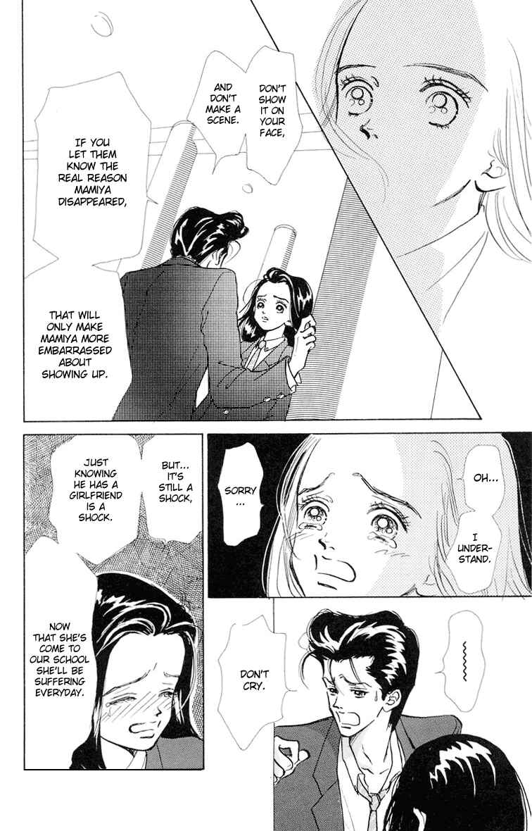 Page 10 Chapter 9 Im No Angel