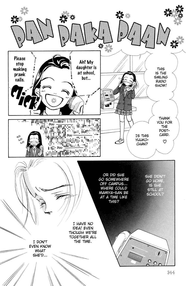 Page 12 Chapter 9 Im No Angel