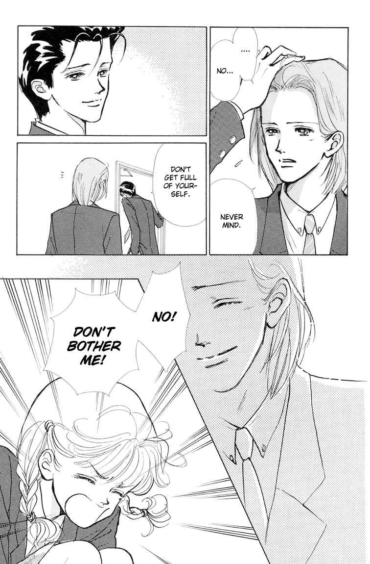 Page 19 Chapter 9 Im No Angel