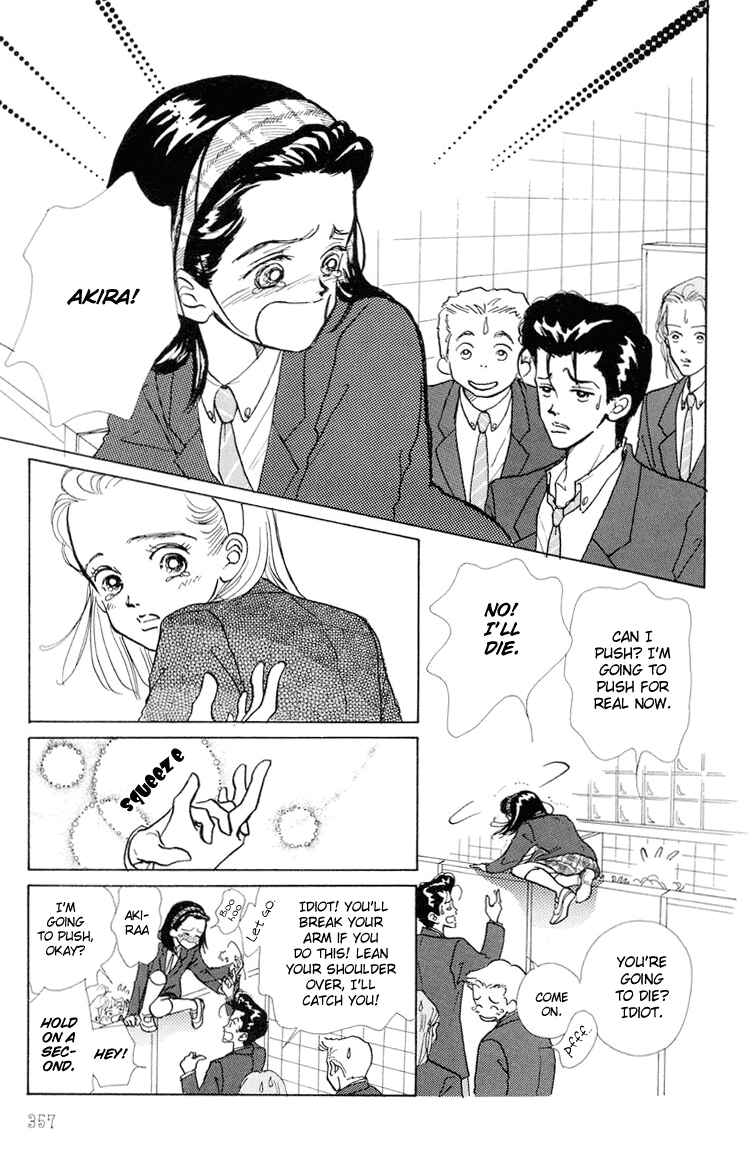Page 25 Chapter 9 Im No Angel