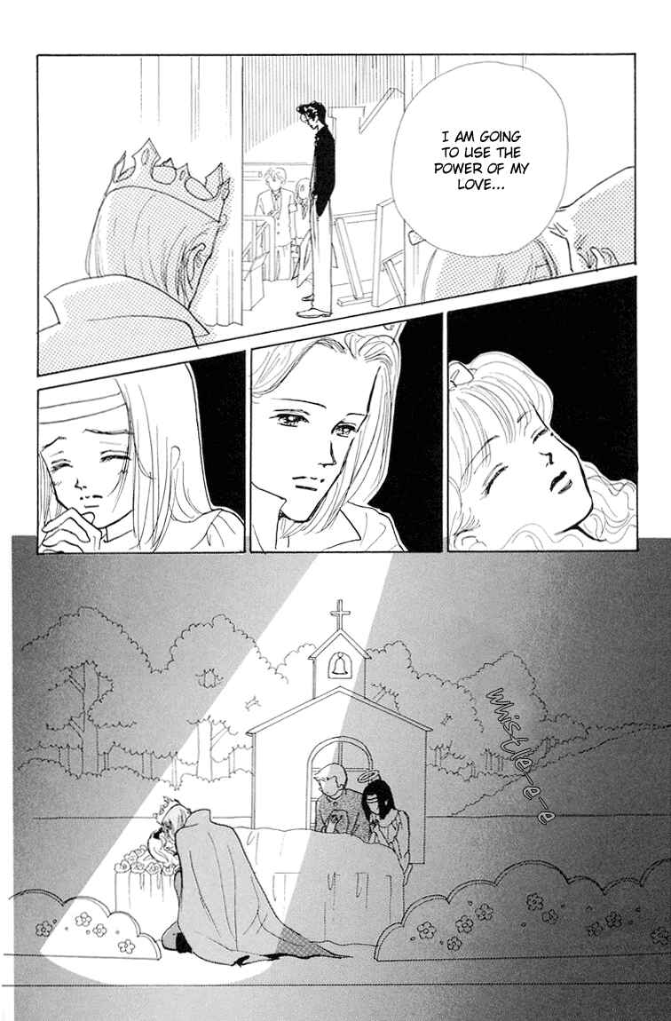 Page 30 Chapter 9 Im No Angel