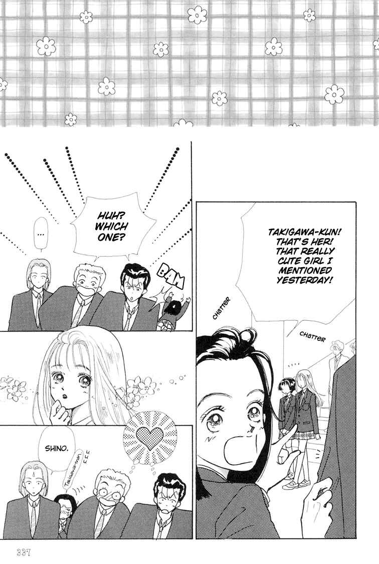 Page 5 Chapter 9 Im No Angel