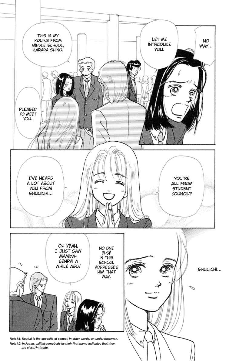 Page 7 Chapter 9 Im No Angel