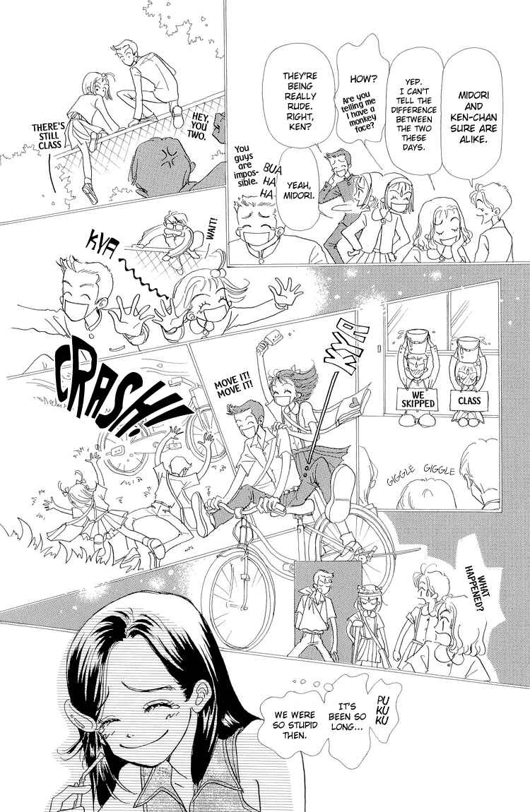 Page 11 Chapter 14 Im No Angel