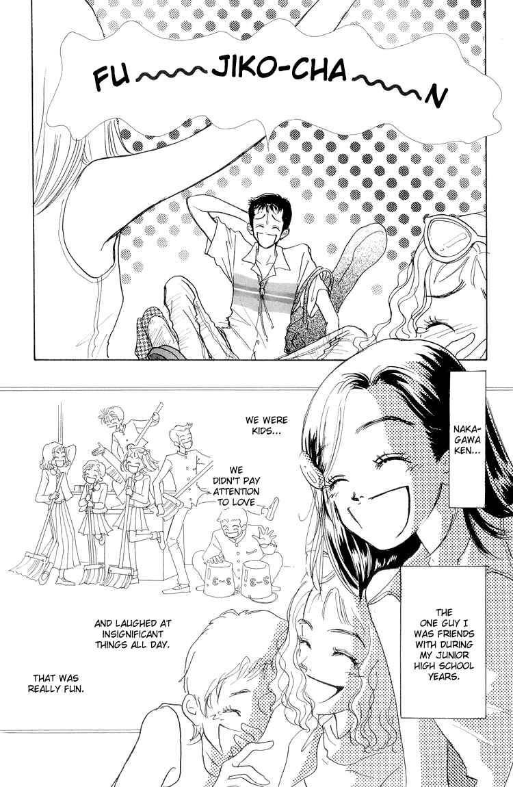Page 13 Chapter 14 Im No Angel
