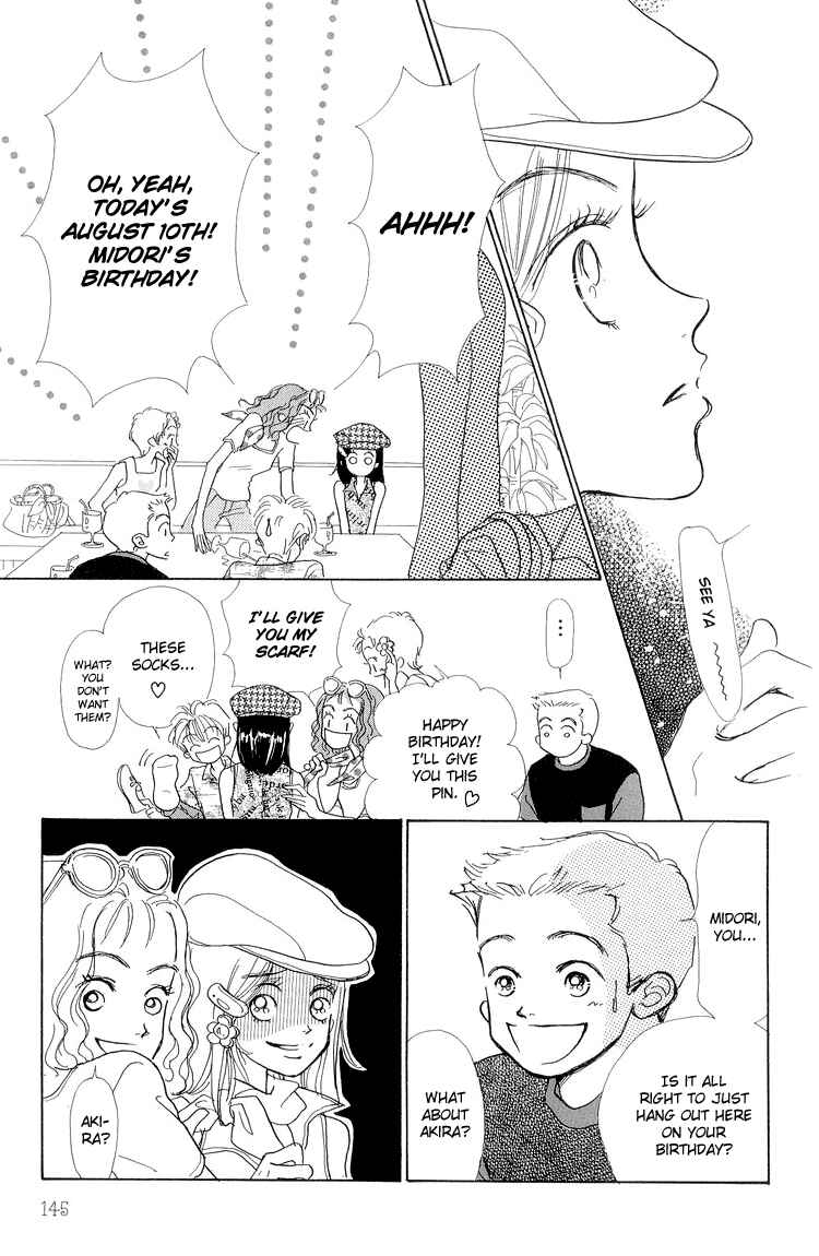Page 16 Chapter 14 Im No Angel