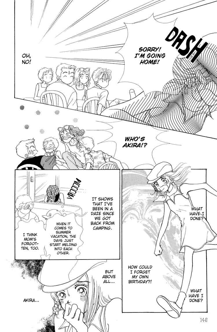 Page 17 Chapter 14 Im No Angel