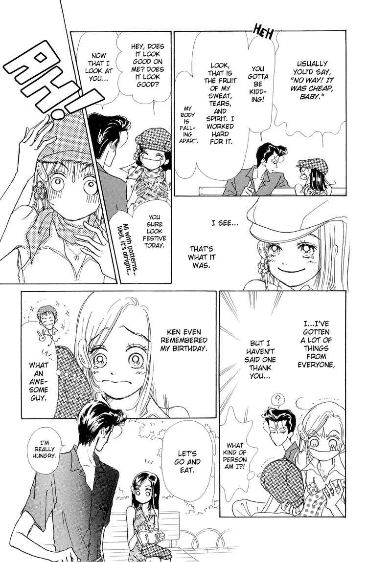 Page 22 Chapter 14 Im No Angel