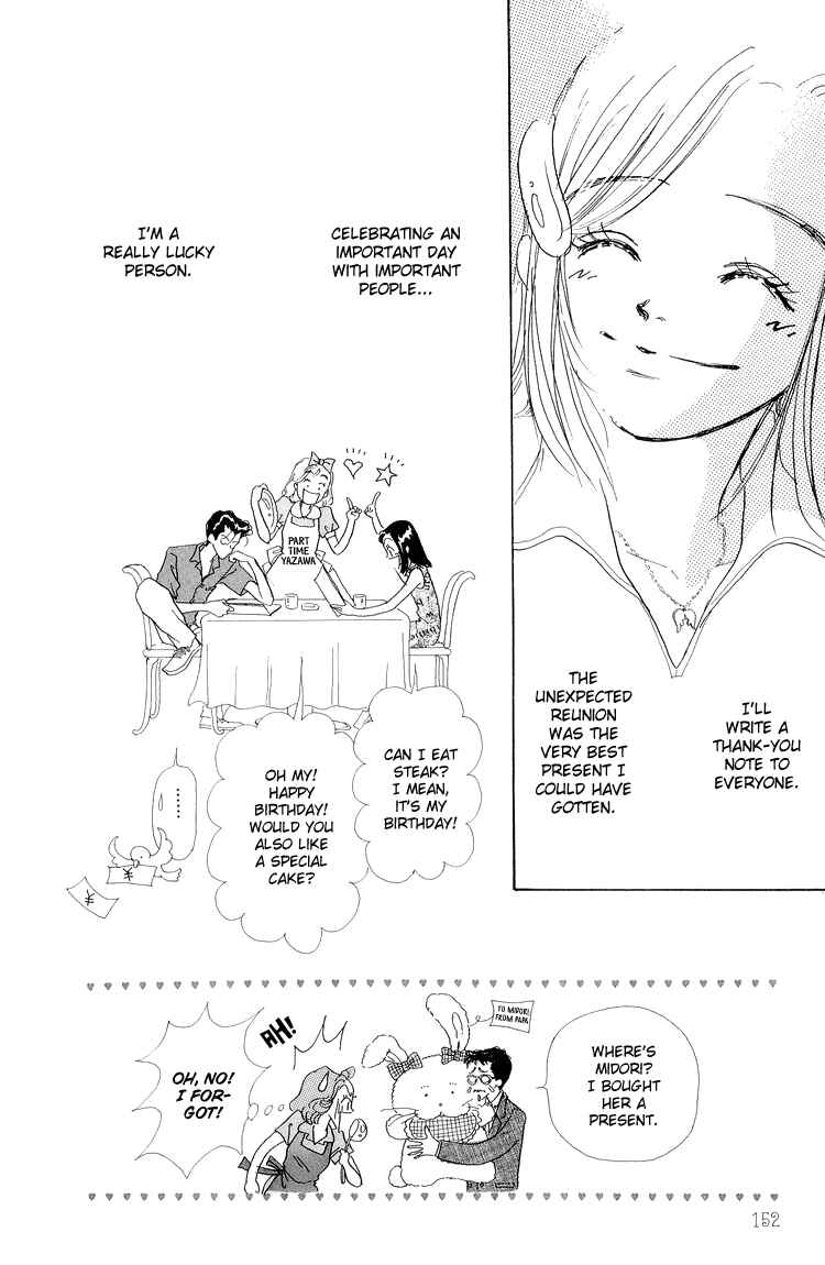 Page 23 Chapter 14 Im No Angel
