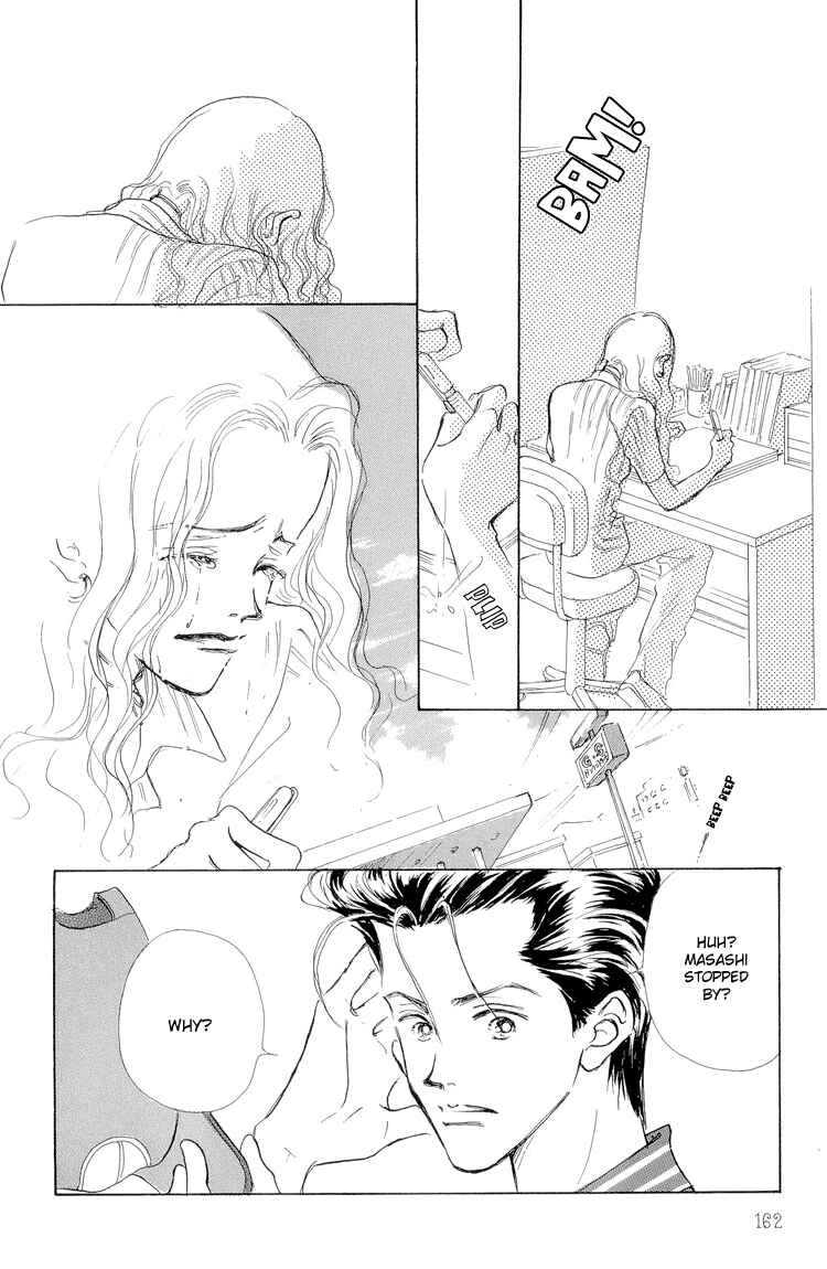 Page 33 Chapter 14 Im No Angel