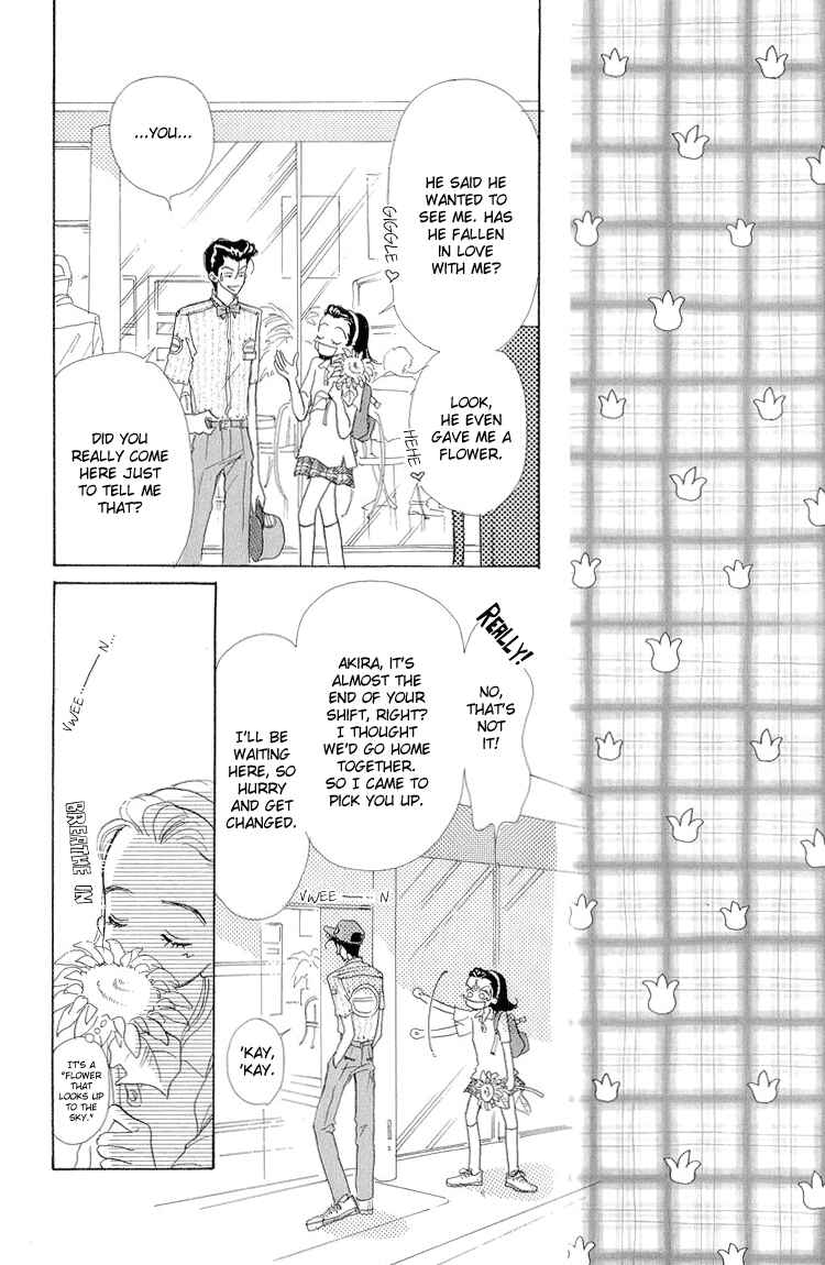 Page 34 Chapter 14 Im No Angel