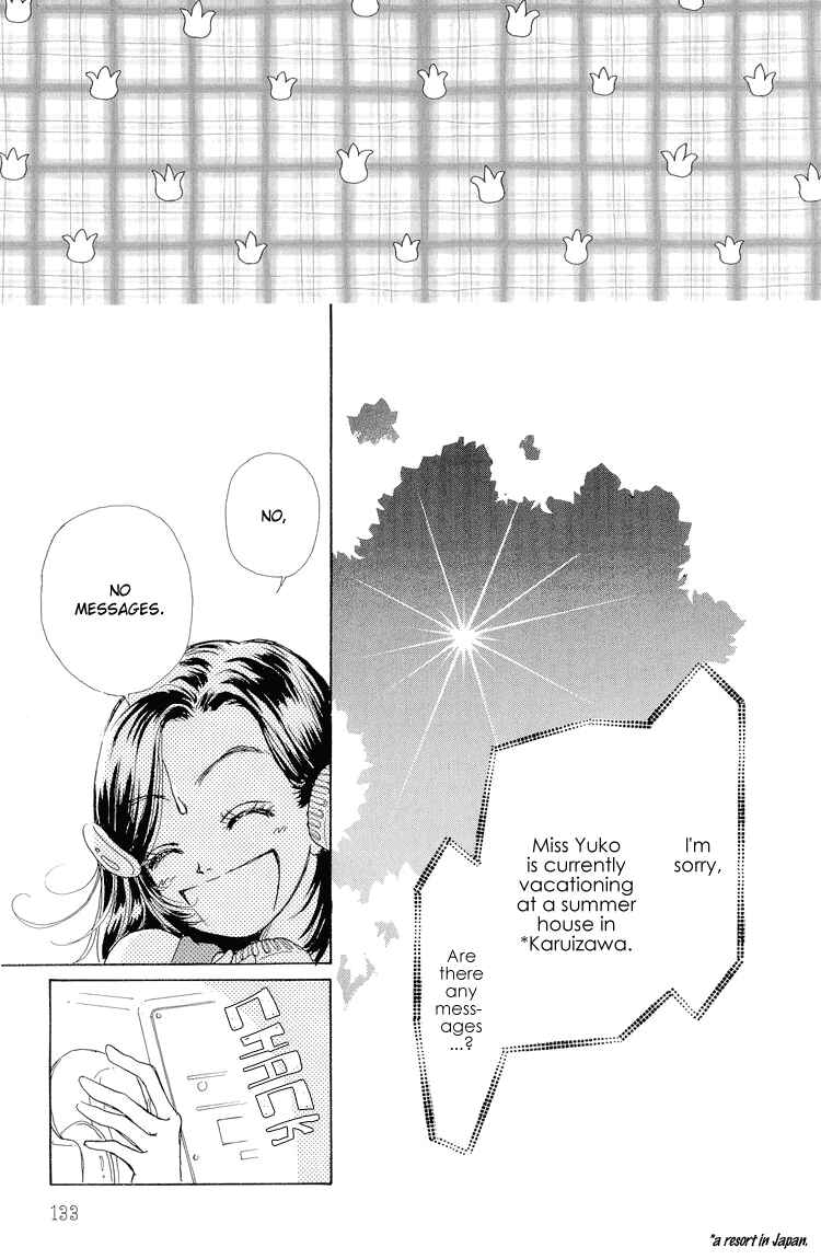 Page 4 Chapter 14 Im No Angel