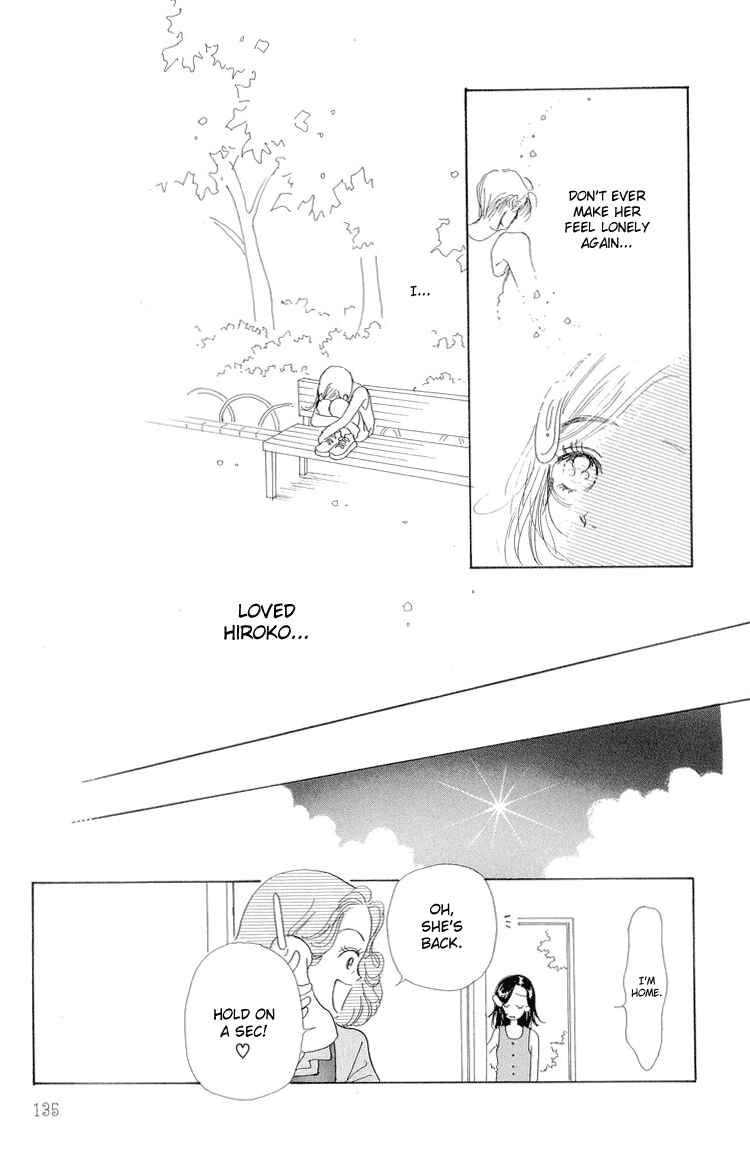 Page 6 Chapter 14 Im No Angel