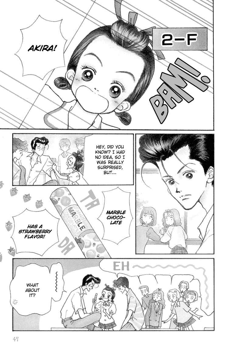 Page 1 Chapter 12 Im No Angel