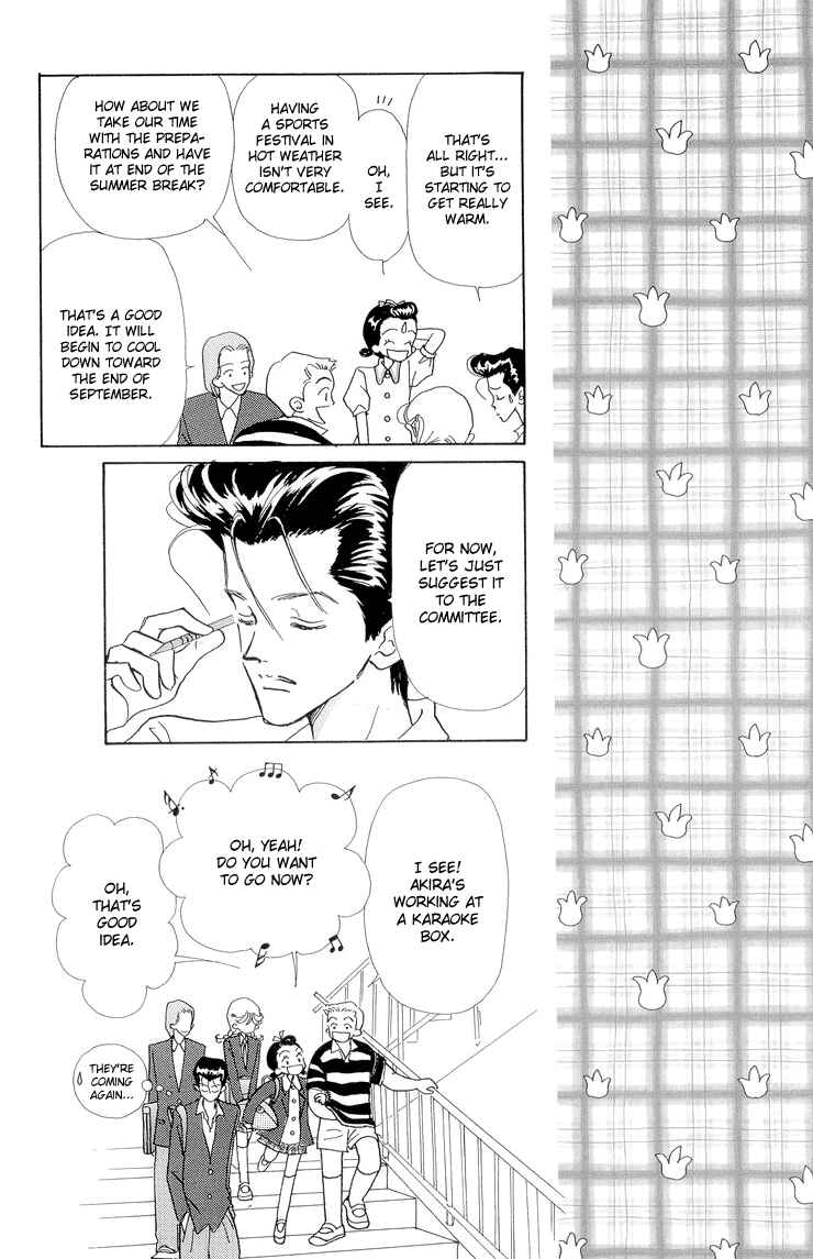 Page 10 Chapter 12 Im No Angel