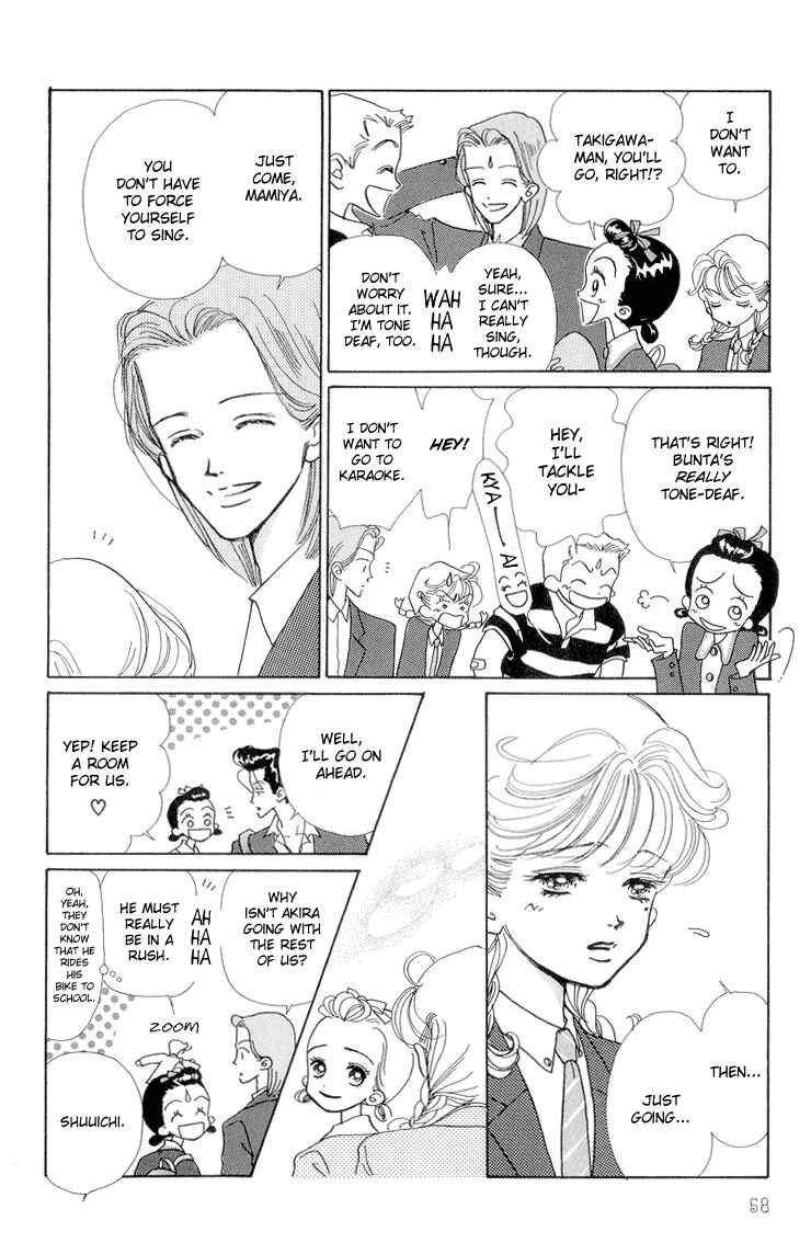 Page 11 Chapter 12 Im No Angel