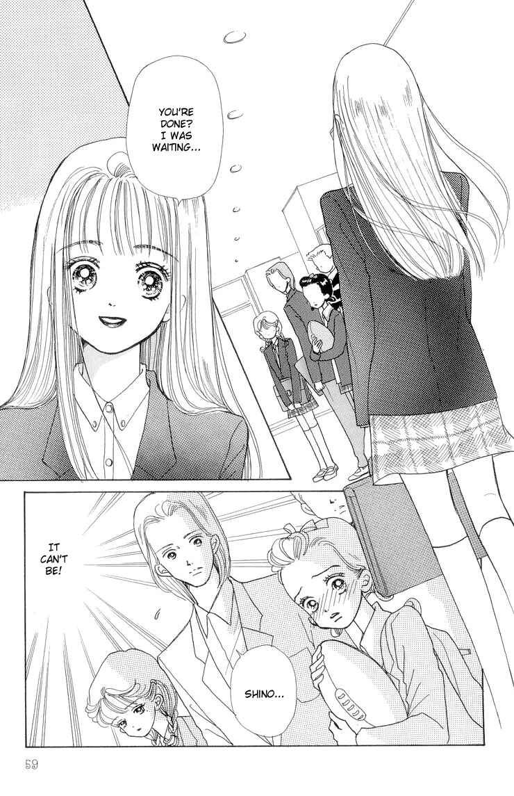 Page 12 Chapter 12 Im No Angel